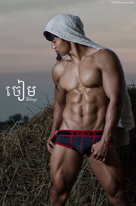 หนุ่มๆ เนื้อๆ แน่นๆ