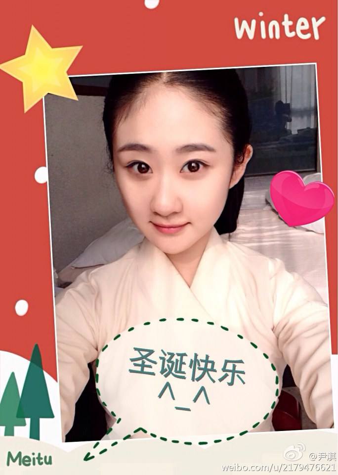 องค์หญิงหลันหลิง Princess Lan Ling 《兰陵王妃》2013-2014 part24