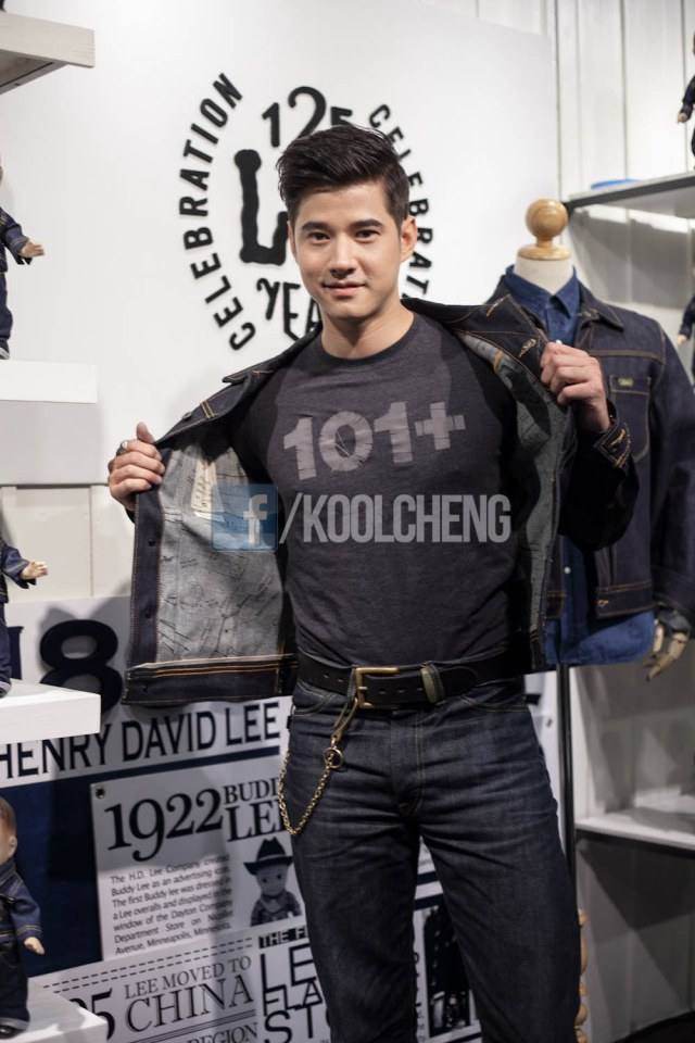 Mario Maurer, Koolcheng Trịnh T&uacute; Trung - Leejeans Event