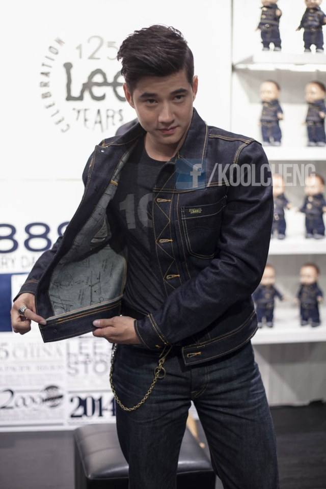 Mario Maurer, Koolcheng Trịnh T&uacute; Trung - Leejeans Event
