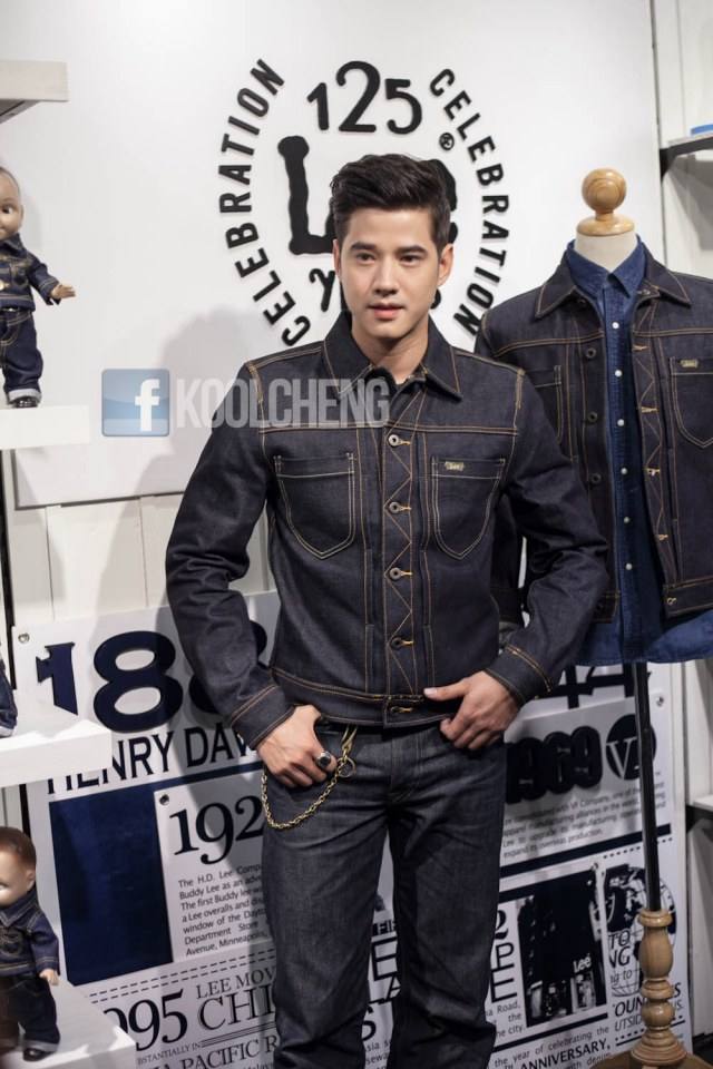 Mario Maurer, Koolcheng Trịnh T&uacute; Trung - Leejeans Event