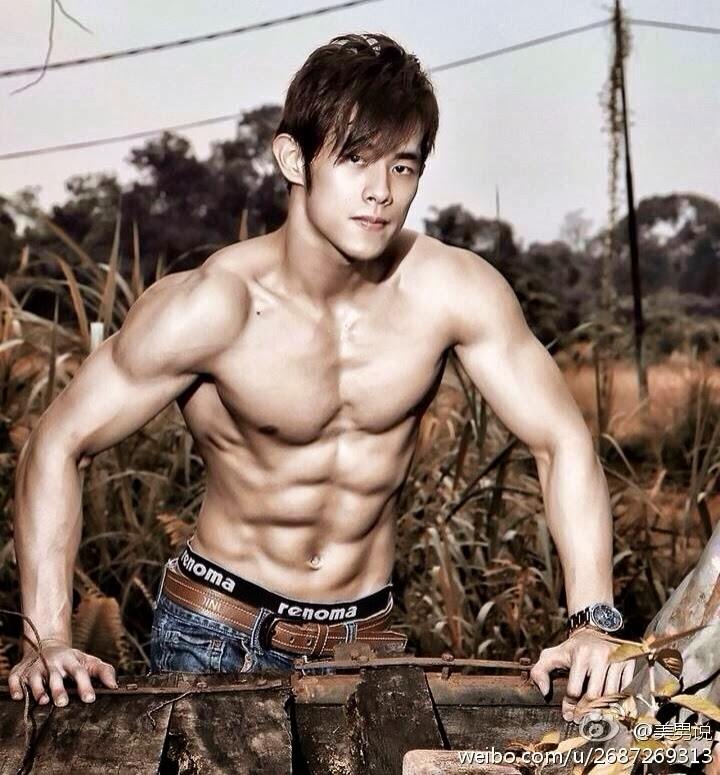 ฟินยามบ่าย