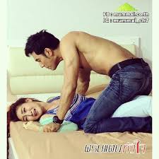 เอส กันตพงศ์