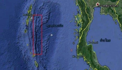 ขนลุกเลย หมอปลาย คำทำนายสึนามิในไทย