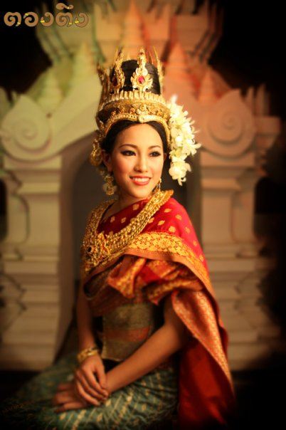 ล้านช้าง