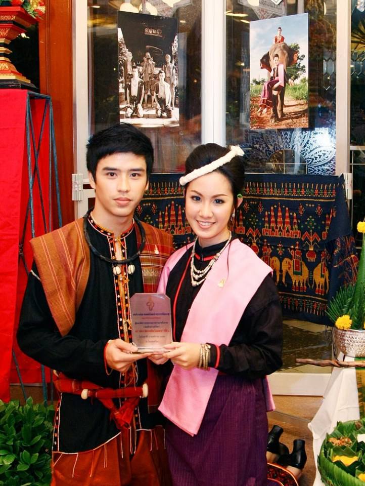 สุวรรณภูมิ