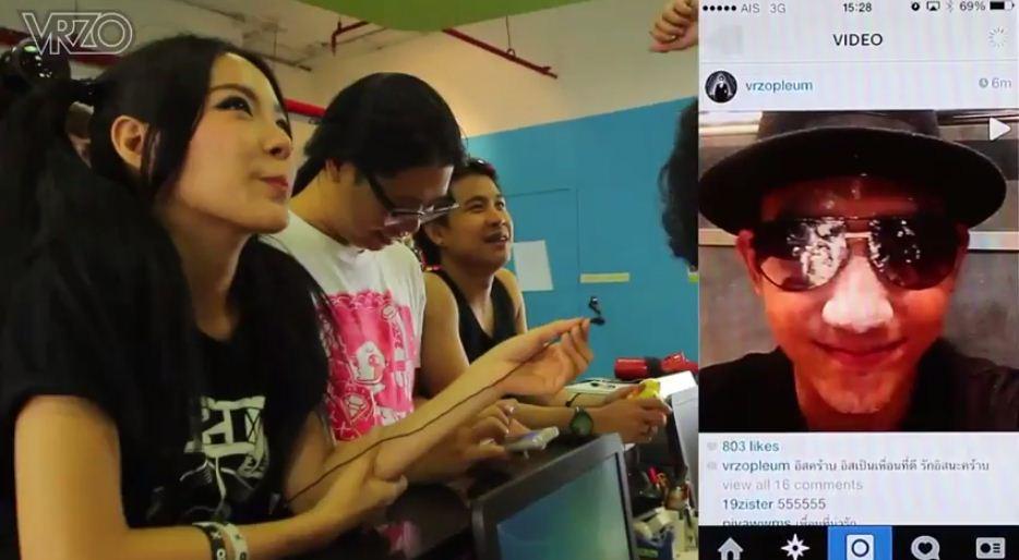 อุ๊ปส์! VRZO hot mission ท้าแข่งชักว่าว!!!!!!!!!!!!!!!!