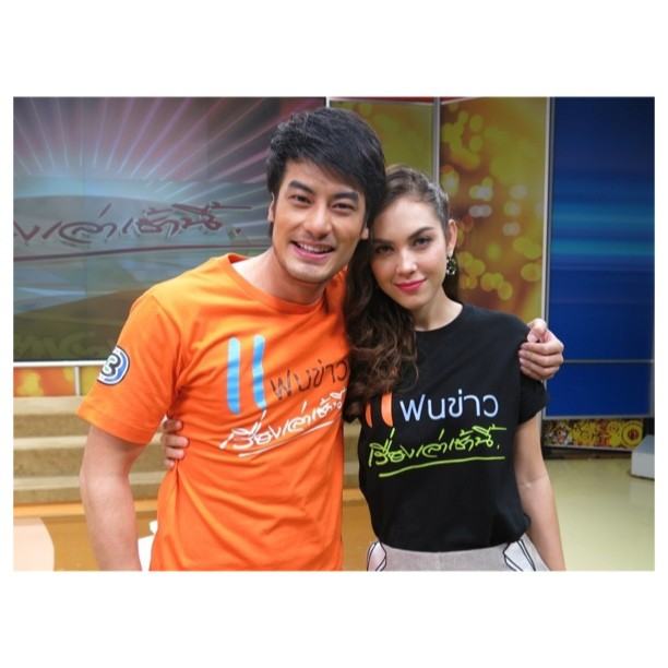 (แมท)ภีรนีย์ คงไทย