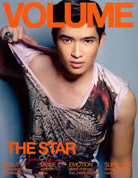 ปกฮอต VOLUME