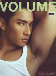 ปกฮอต VOLUME