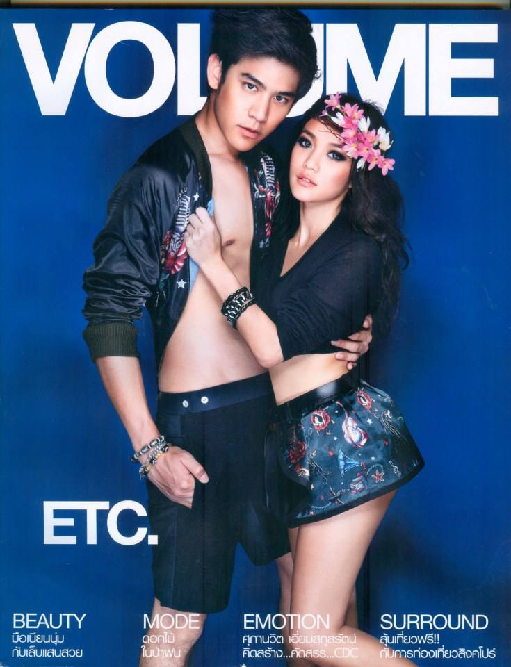 ปกฮอต VOLUME