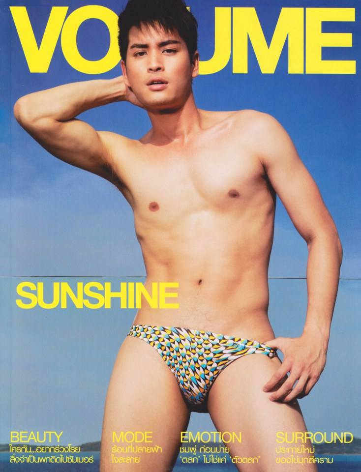 ปกฮอต VOLUME