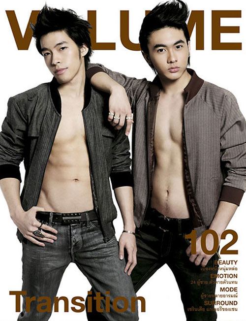 ปกฮอต VOLUME