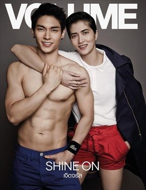 ปกฮอต VOLUME
