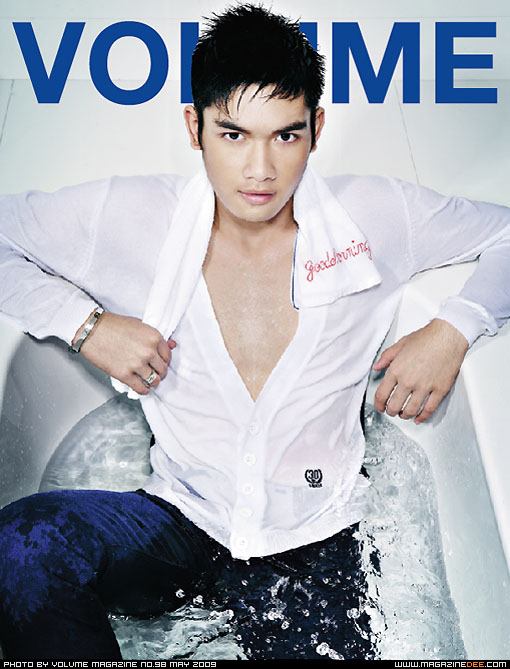 ปกฮอต VOLUME
