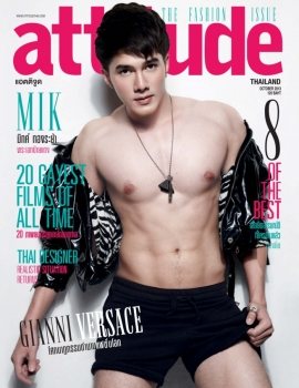 ปกฮอต ATTITUDE