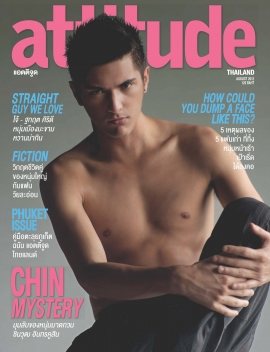 ปกฮอต ATTITUDE