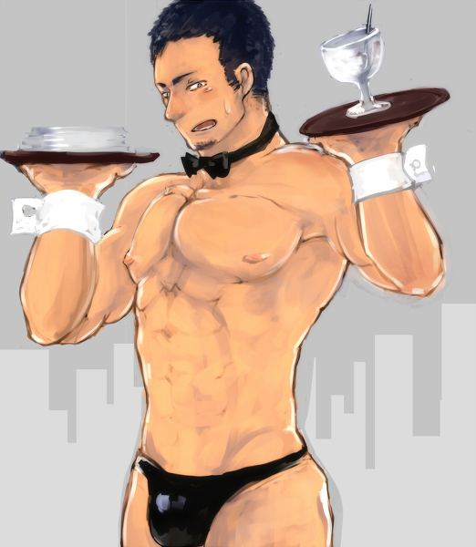 YAOI 277