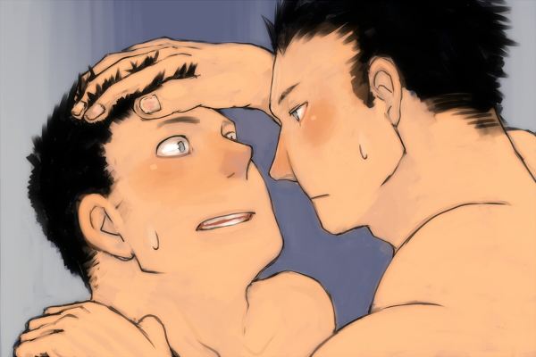 YAOI 277
