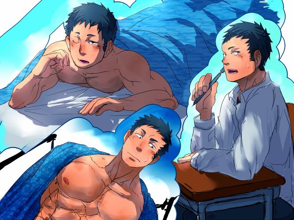 YAOI 277
