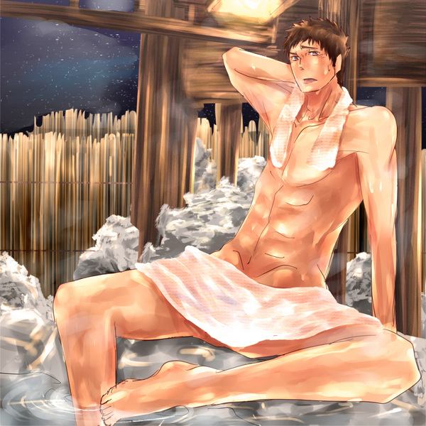 YAOI 277