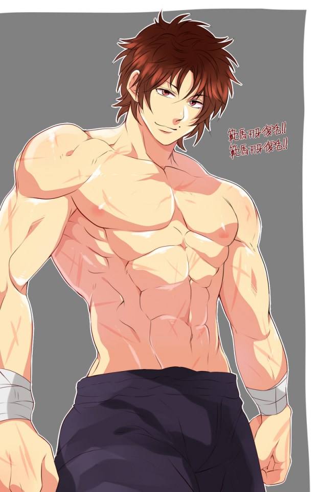 YAOI 277
