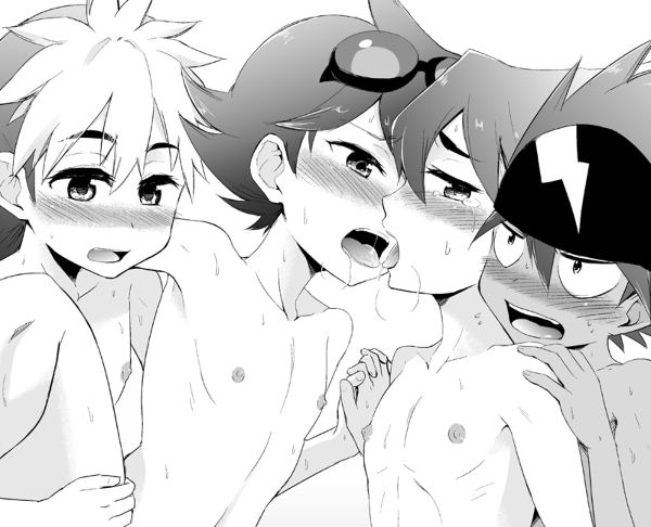 YAOI 277