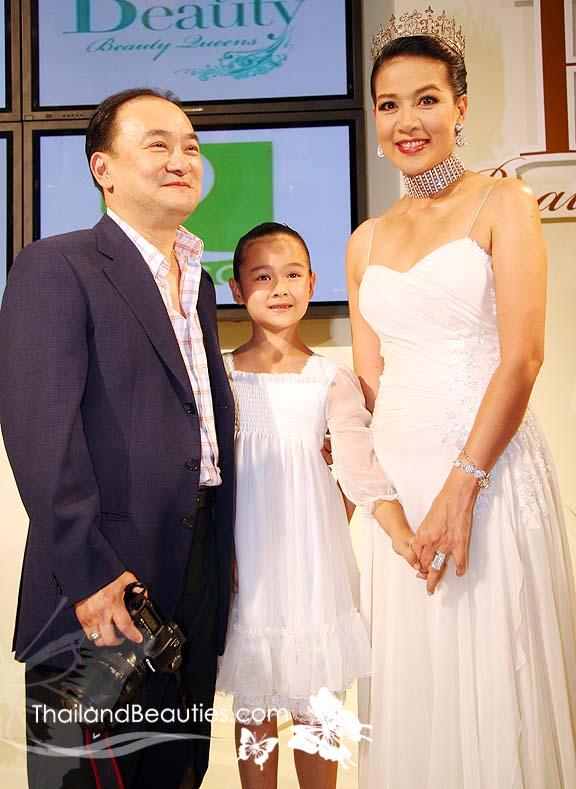 กบ ปภัสรา แต่งกับคุณพรเทพ เตชะไพบูลย์ อดีตรัฐมนตรี