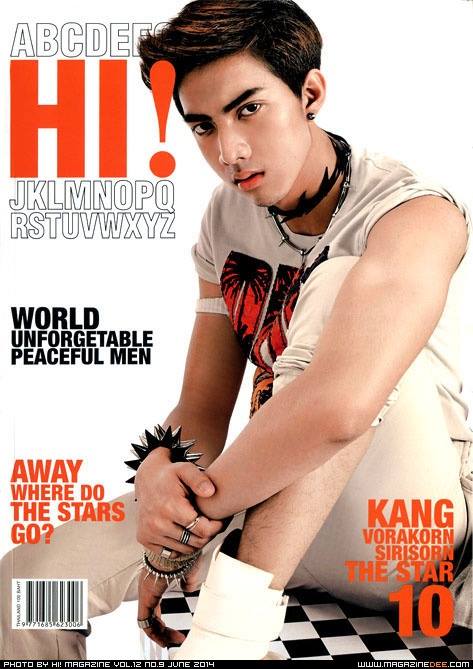 กั้ง เต้ ซีดี @ HI! Magazine