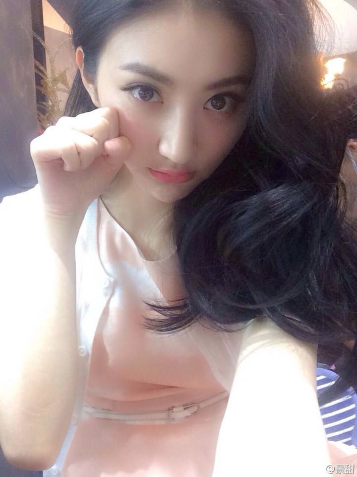 Jing Tian 景甜
