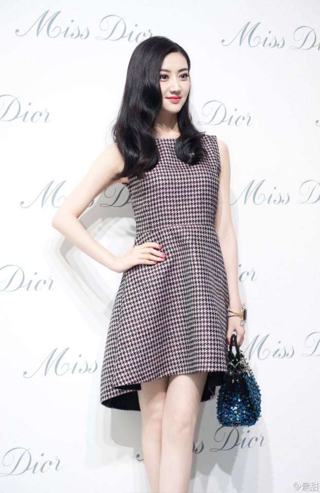 Jing Tian 景甜