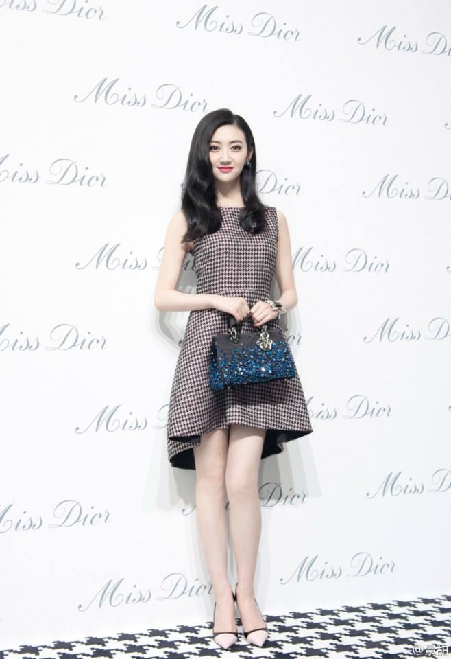 Jing Tian 景甜
