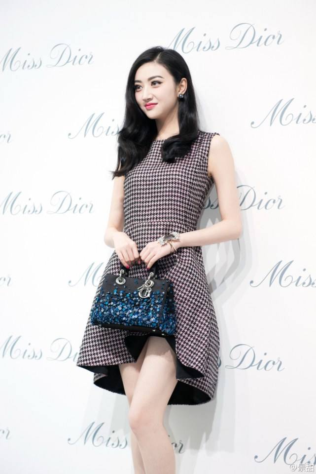 Jing Tian 景甜