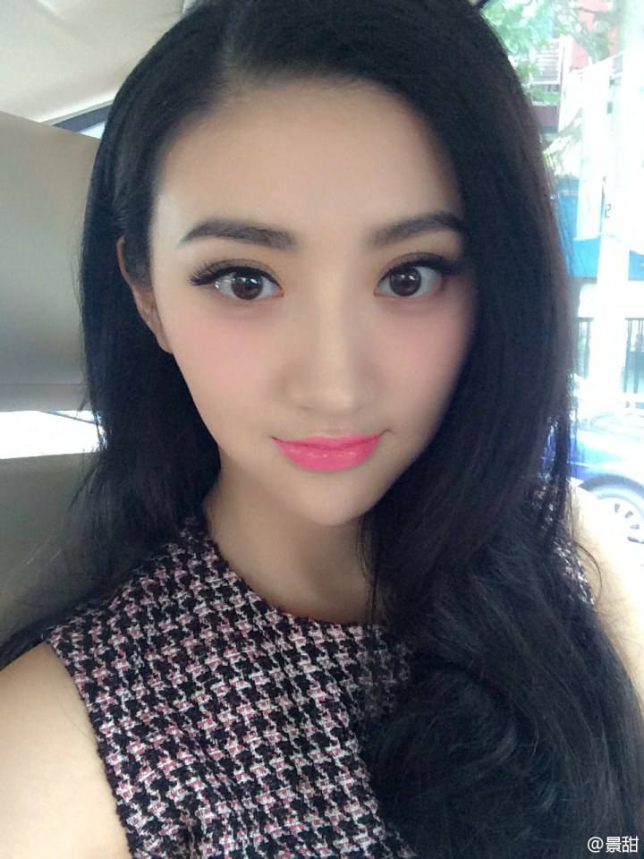 Jing Tian 景甜