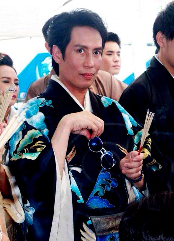 กลกิโมโน นะฮะ