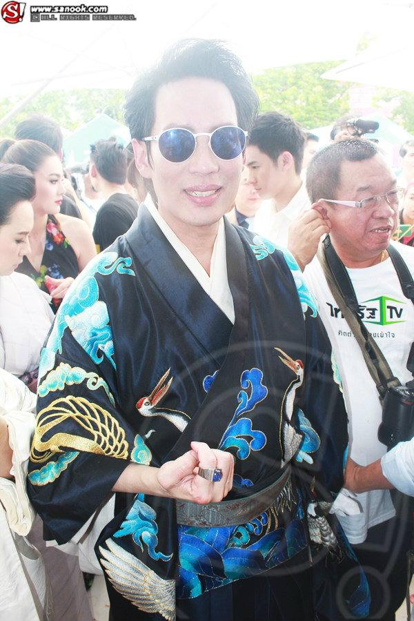 กลกิโมโน นะฮะ