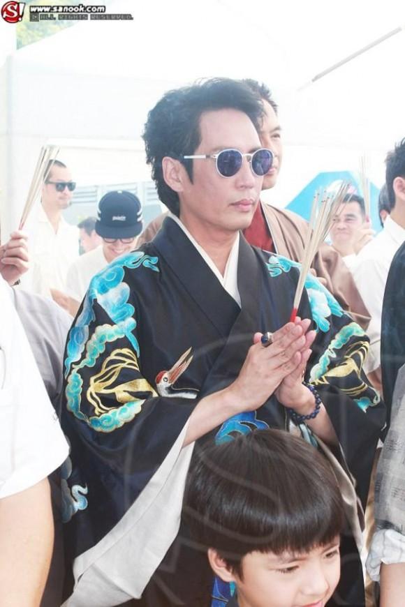 กลกิโมโน นะฮะ