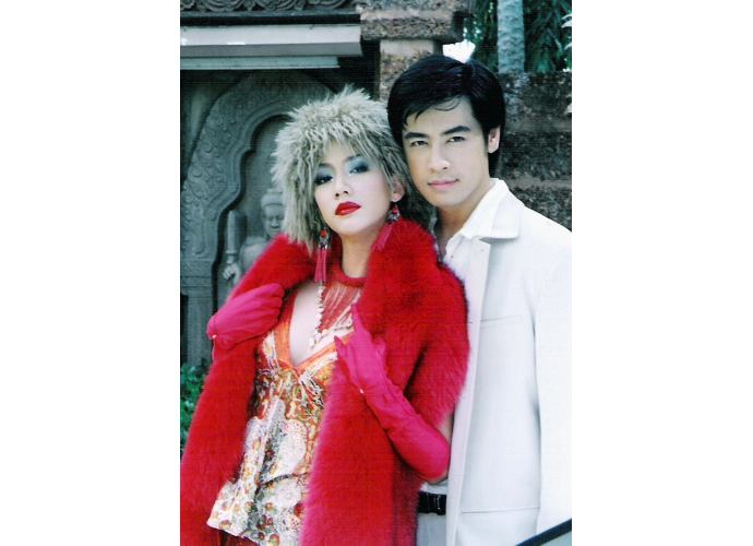 ปราลี จาก โซ่เสน่หา