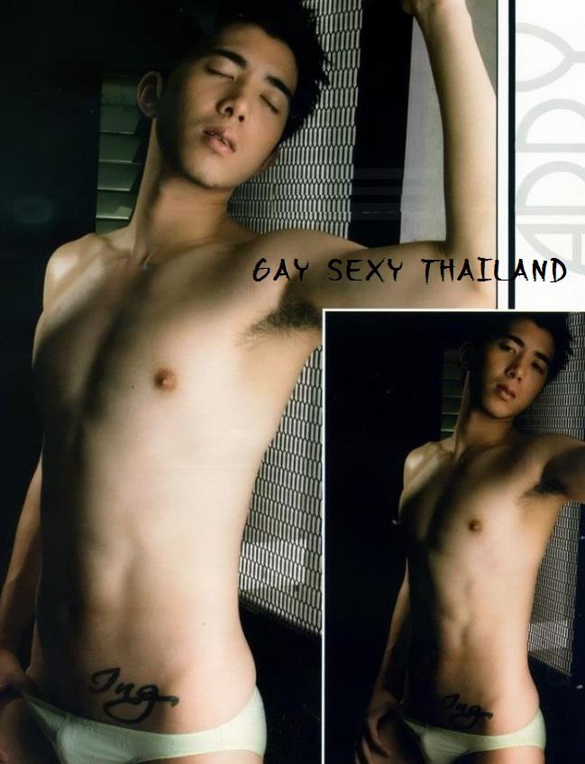 ยำใหญ่ใส่สารพัด.....