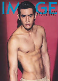 บิ๊ก
