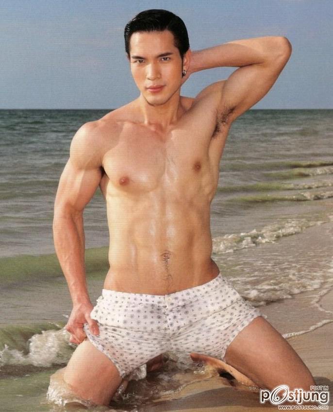 บอย