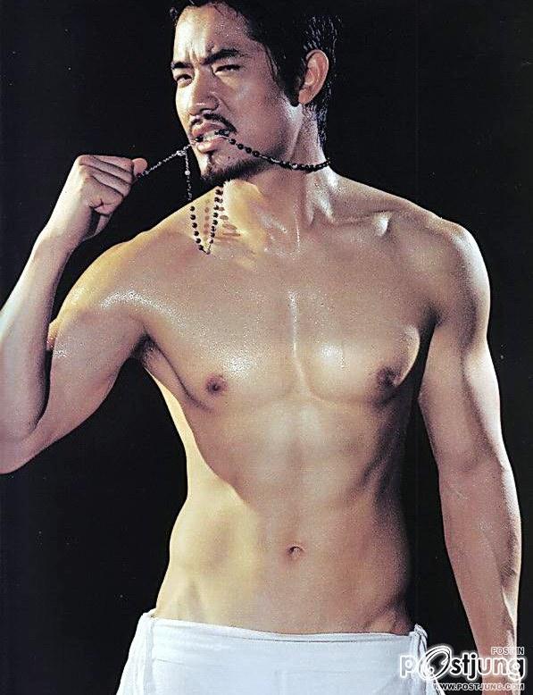 เอ็กซ์