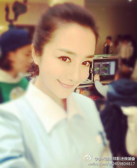 Ban Wei Cang Sheng Ban Mei Ren《半为苍生半美人》2014 part3