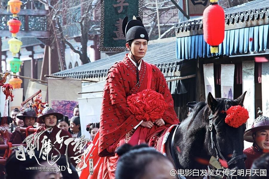 เดชนางพญาผมขาว The White Haired Witch of Lunar Kingdom 3D part6