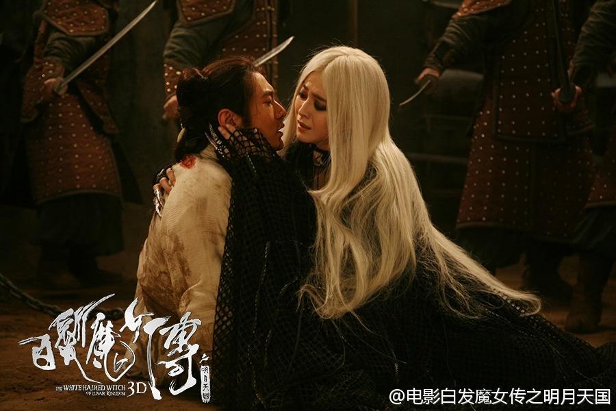 เดชนางพญาผมขาว The White Haired Witch of Lunar Kingdom 3D part6