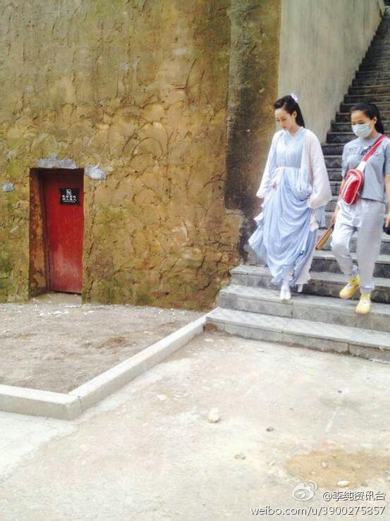 Hua Qian Gu《花千骨》2014 part24