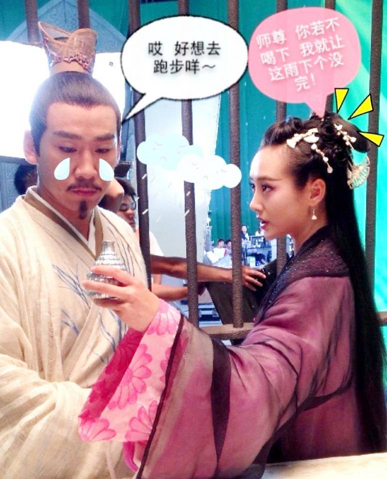 Hua Qian Gu《花千骨》2014 part24
