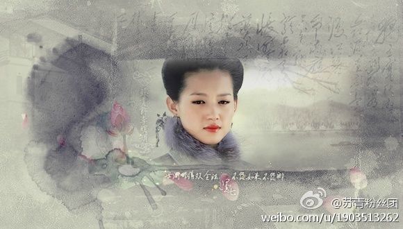 美人如画 Picturesque beauty 2012-2014part8