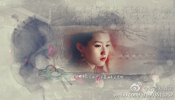 美人如画 Picturesque beauty 2012-2014part8