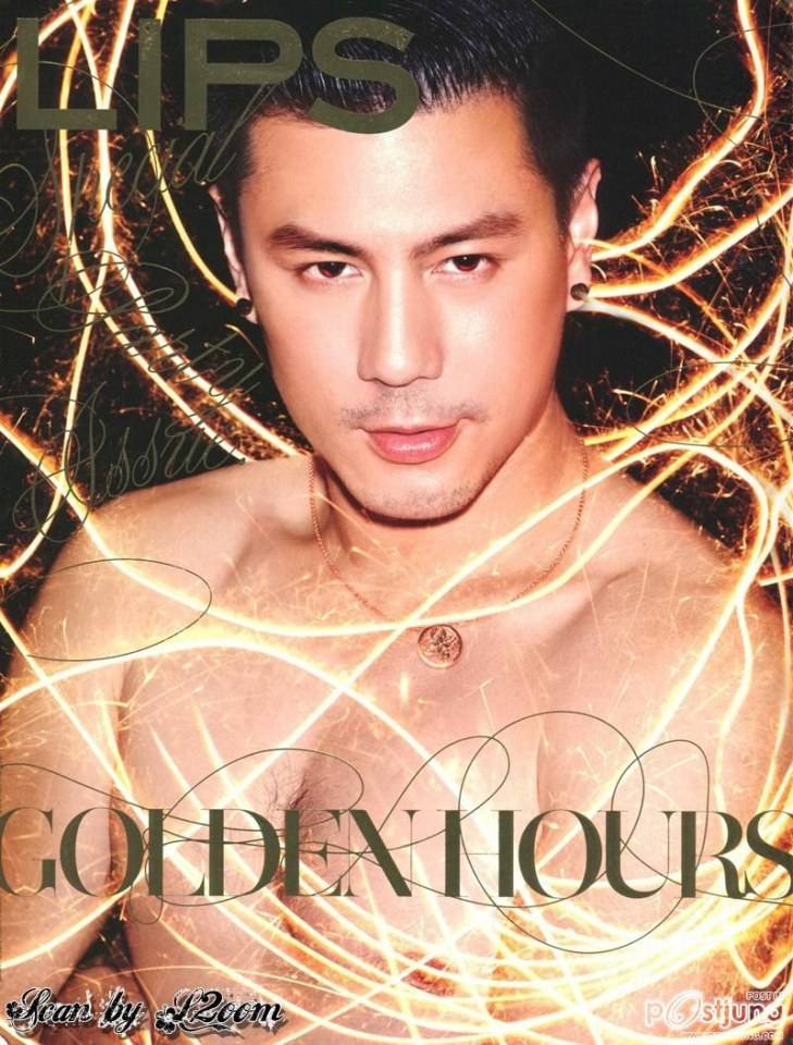 โดม ปกรณ์ ลัม